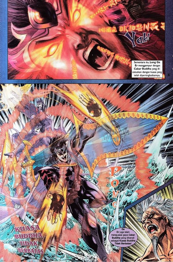 Raja Raja Perwira: Chapter 124 - Page 6