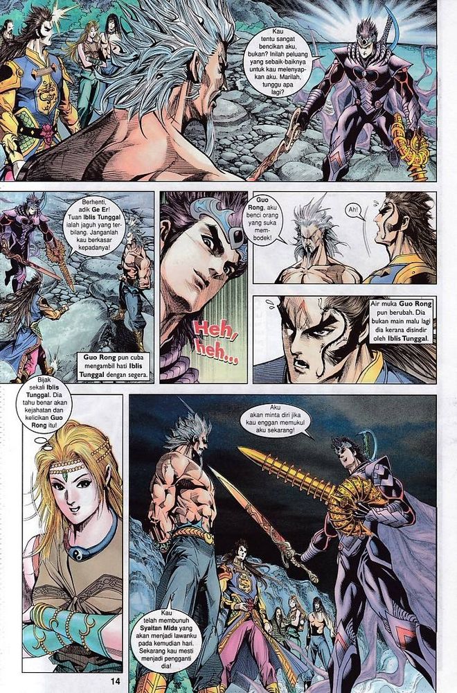 Raja Raja Perwira: Chapter 124 - Page 14