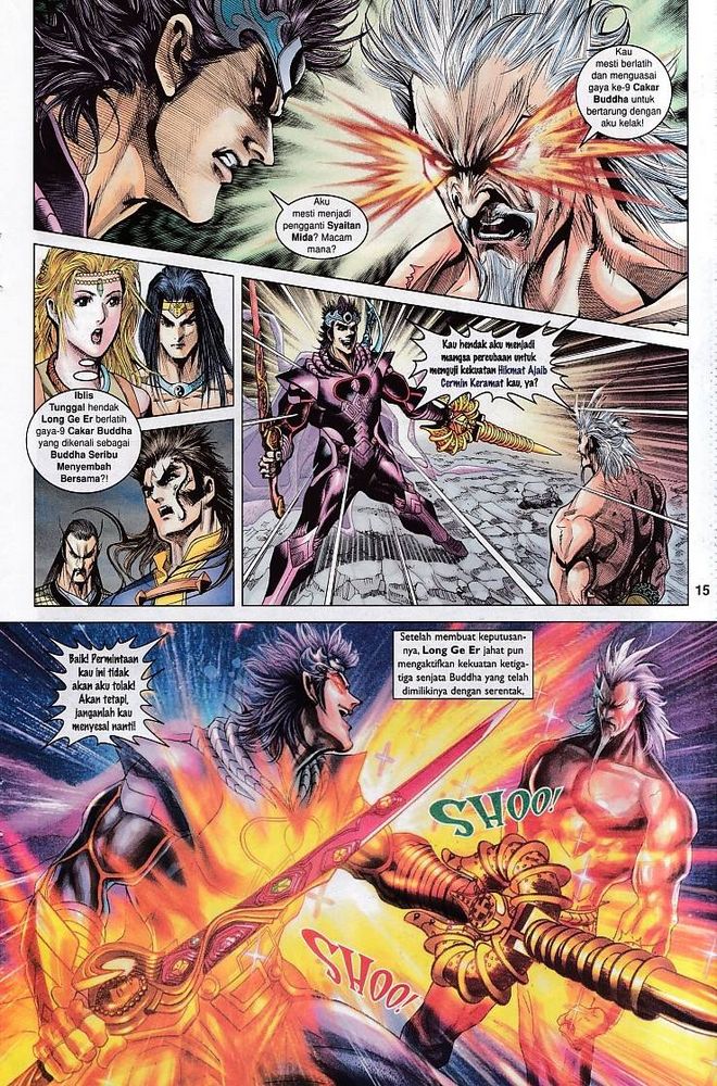 Raja Raja Perwira: Chapter 124 - Page 15