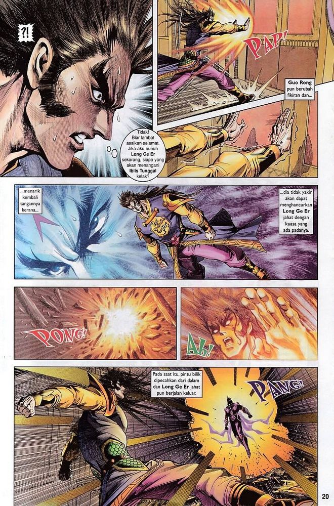 Raja Raja Perwira: Chapter 124 - Page 20