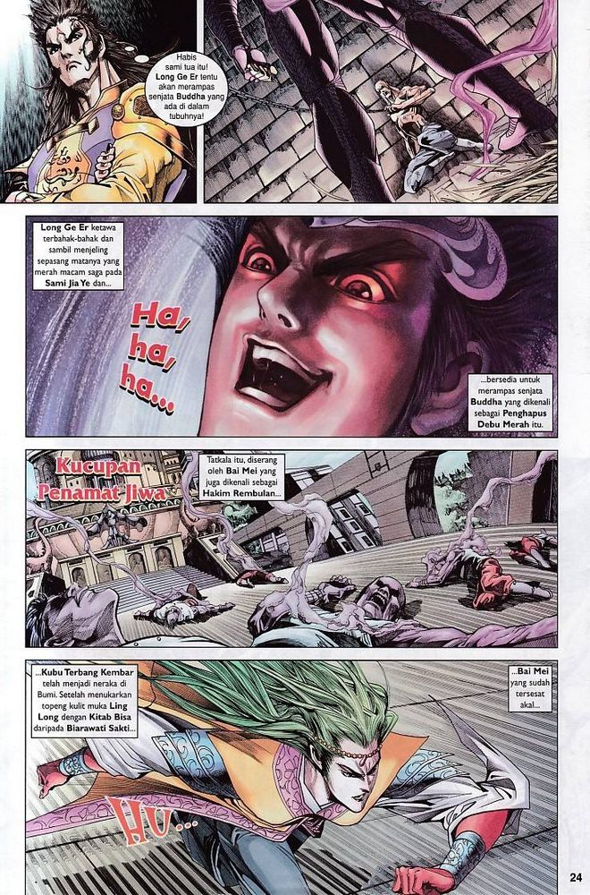 Raja Raja Perwira: Chapter 124 - Page 24