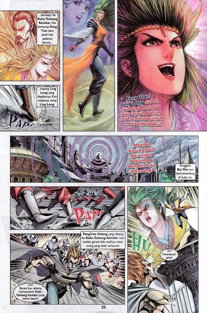 Raja Raja Perwira: Chapter 124 - Page 25