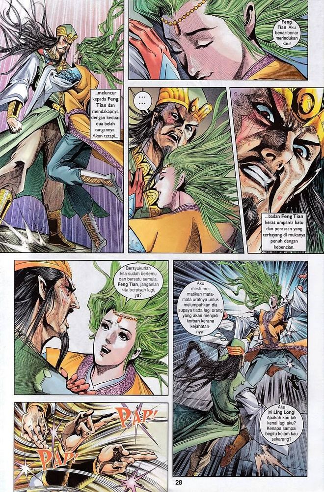 Raja Raja Perwira: Chapter 124 - Page 28