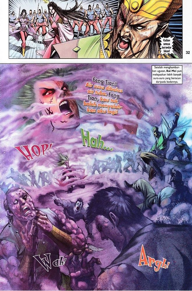 Raja Raja Perwira: Chapter 124 - Page 32