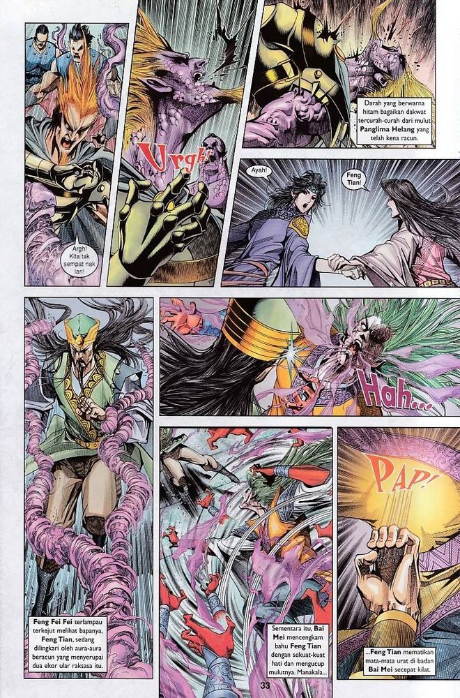 Raja Raja Perwira: Chapter 124 - Page 33