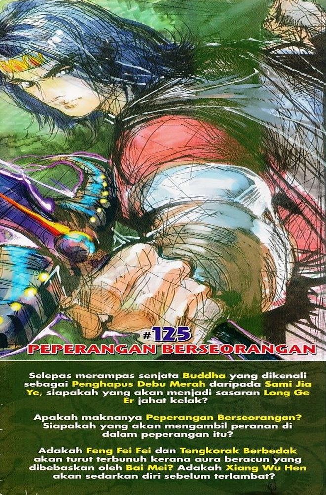 Raja Raja Perwira: Chapter 124 - Page 35