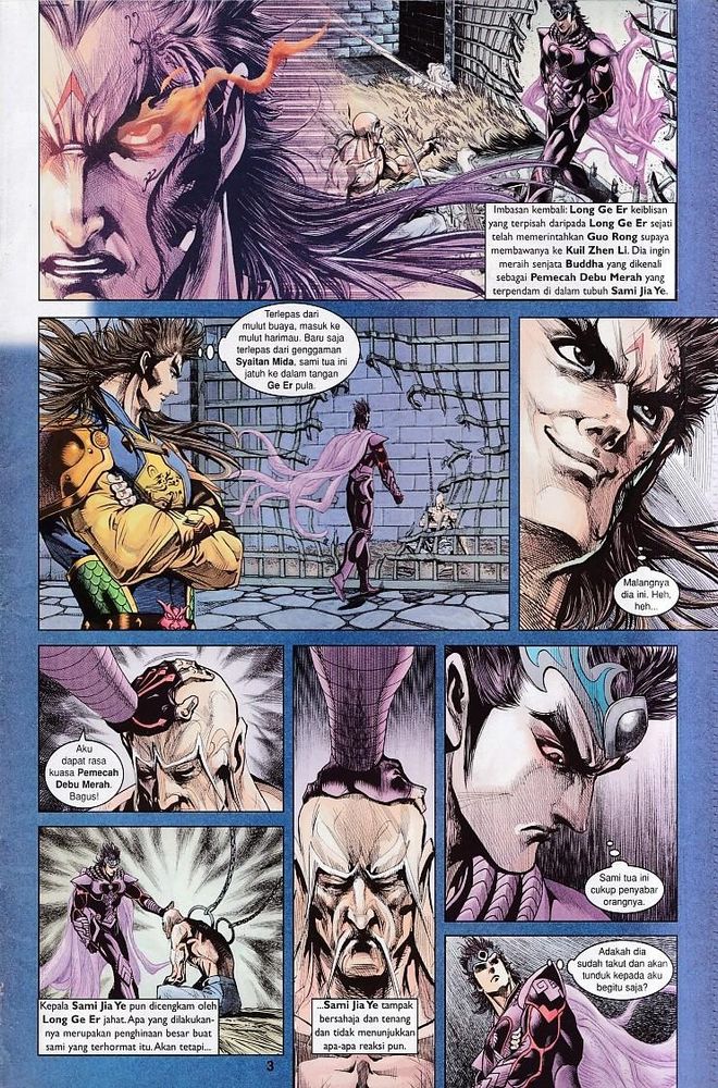 Raja Raja Perwira: Chapter 125 - Page 3