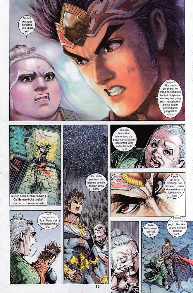 Raja Raja Perwira: Chapter 125 - Page 15