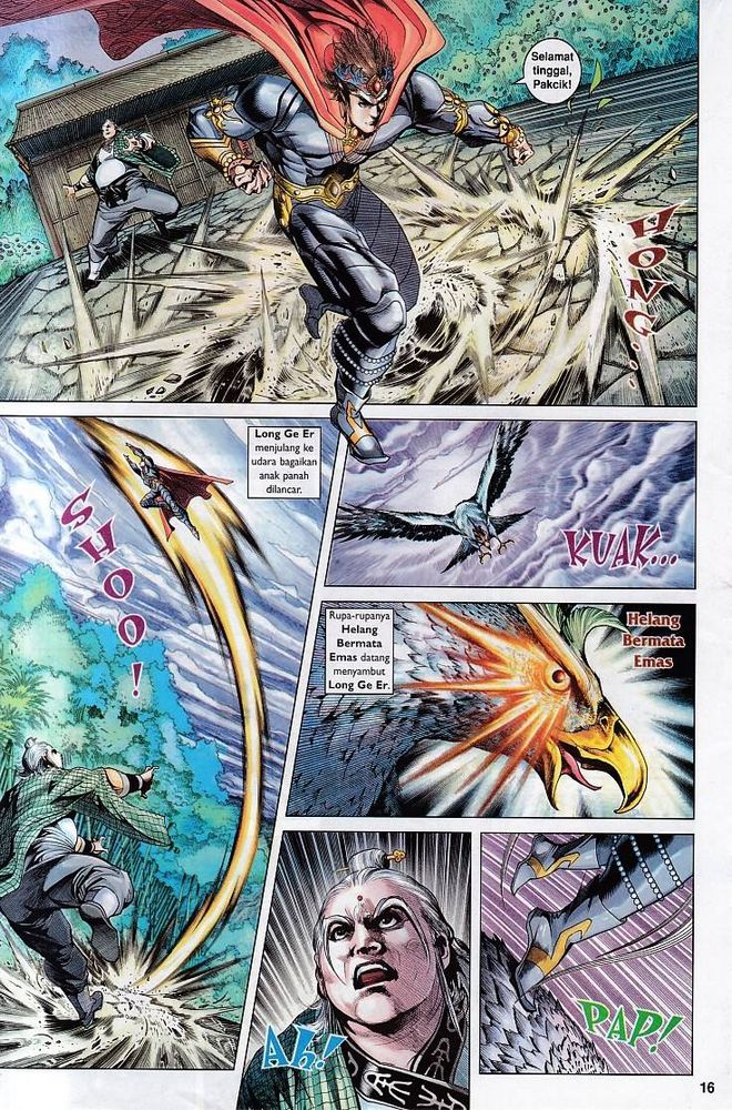 Raja Raja Perwira: Chapter 125 - Page 16