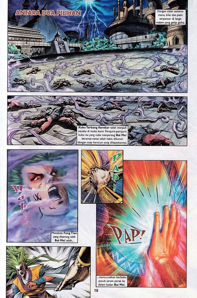 Raja Raja Perwira: Chapter 125 - Page 18