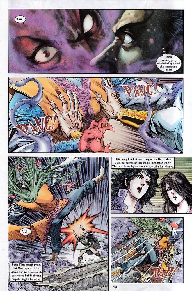 Raja Raja Perwira: Chapter 125 - Page 19