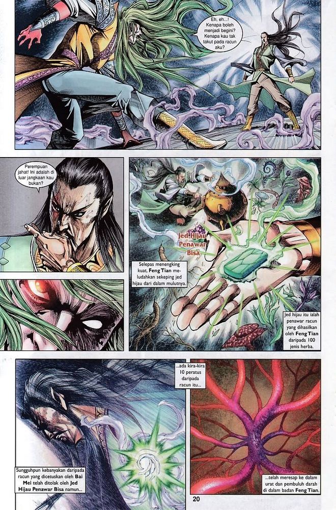 Raja Raja Perwira: Chapter 125 - Page 20