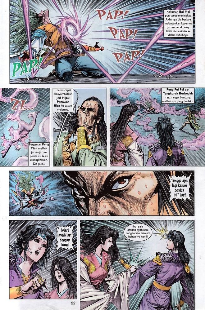 Raja Raja Perwira: Chapter 125 - Page 22