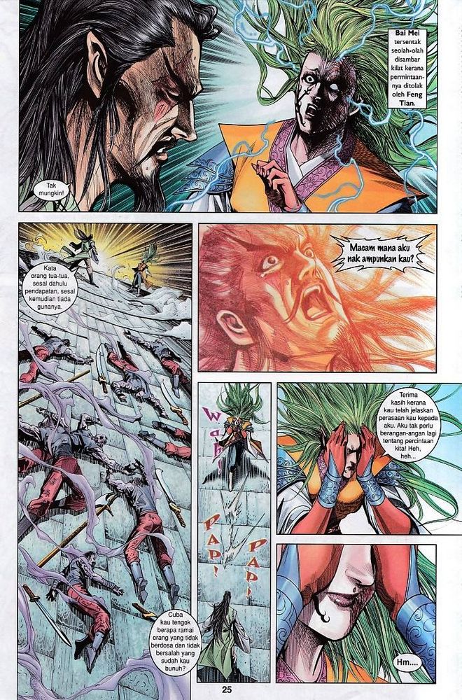 Raja Raja Perwira: Chapter 125 - Page 25