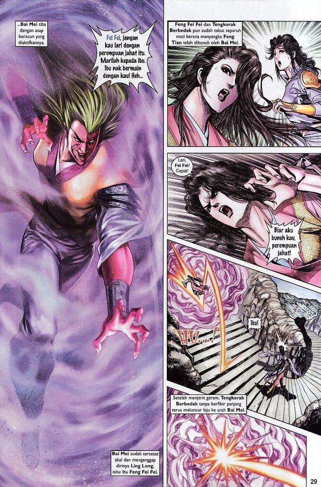 Raja Raja Perwira: Chapter 125 - Page 29