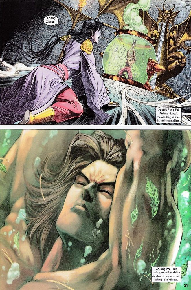 Raja Raja Perwira: Chapter 125 - Page 31