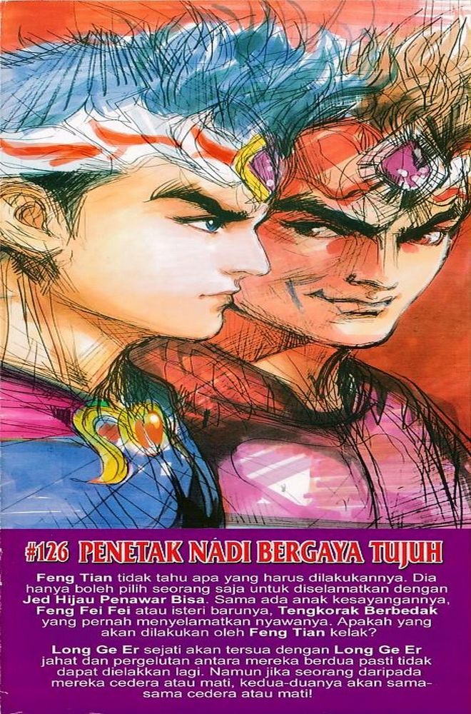 Raja Raja Perwira: Chapter 125 - Page 35