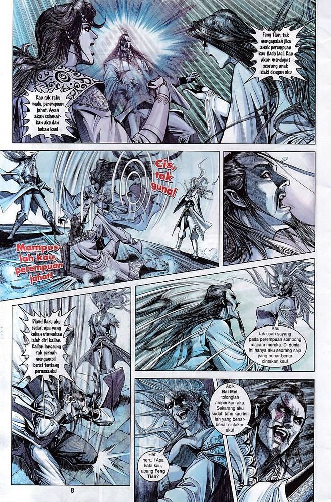 Raja Raja Perwira: Chapter 126 - Page 7