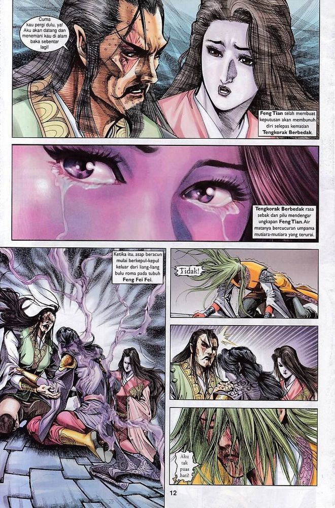 Raja Raja Perwira: Chapter 126 - Page 11