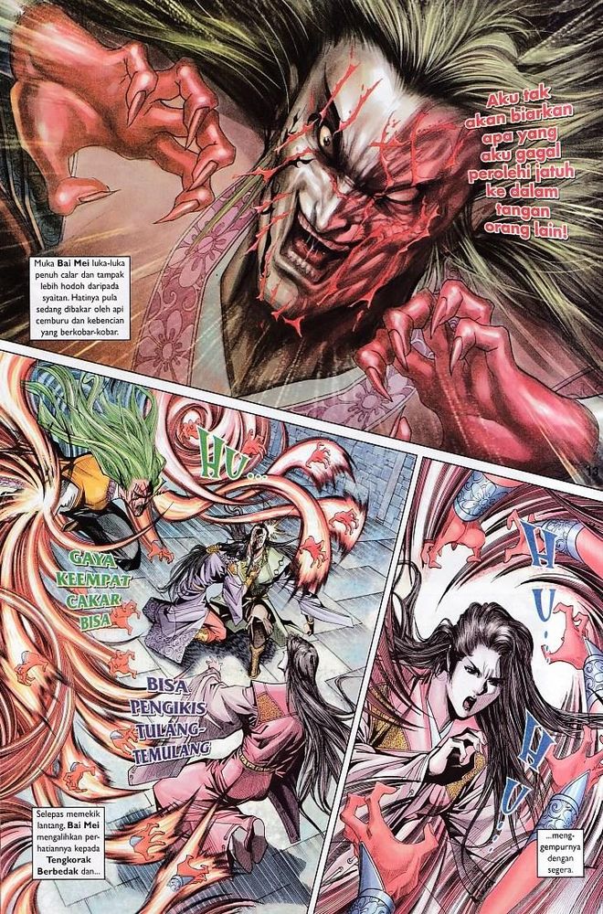 Raja Raja Perwira: Chapter 126 - Page 12