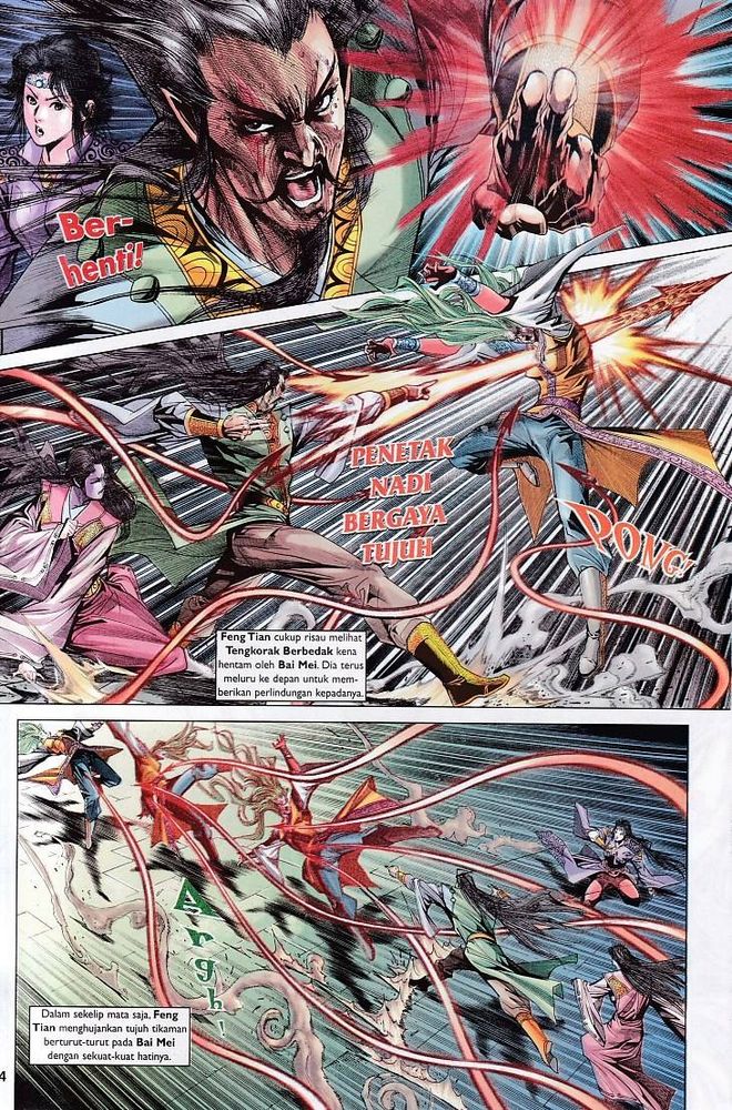 Raja Raja Perwira: Chapter 126 - Page 13