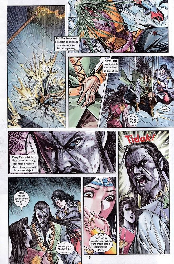 Raja Raja Perwira: Chapter 126 - Page 14