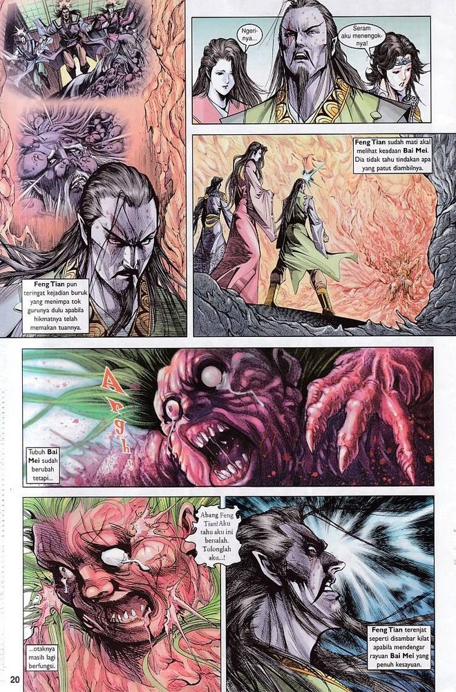 Raja Raja Perwira: Chapter 126 - Page 19