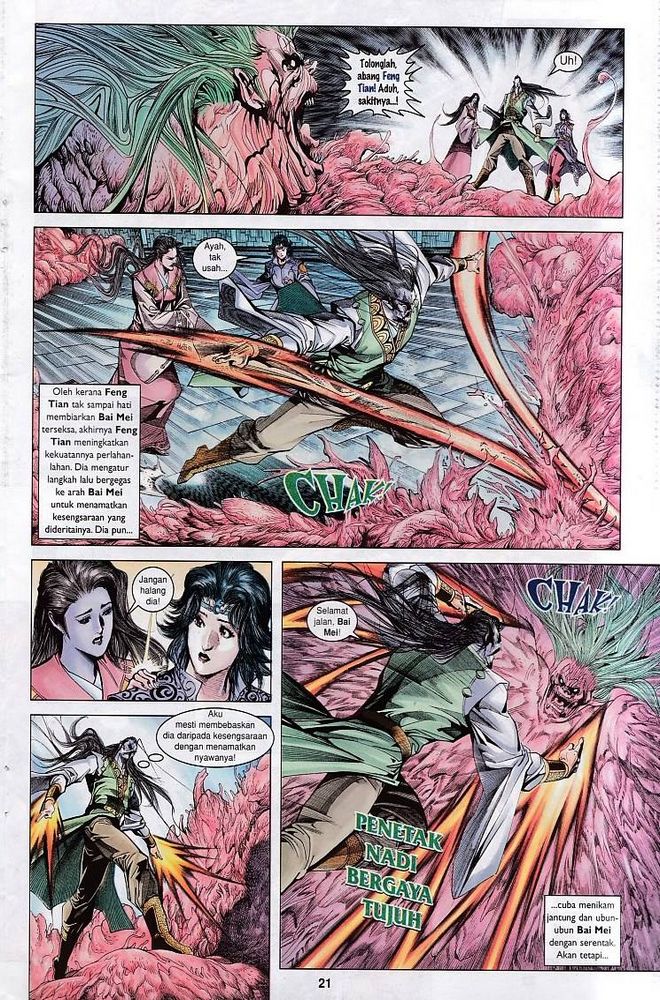 Raja Raja Perwira: Chapter 126 - Page 20