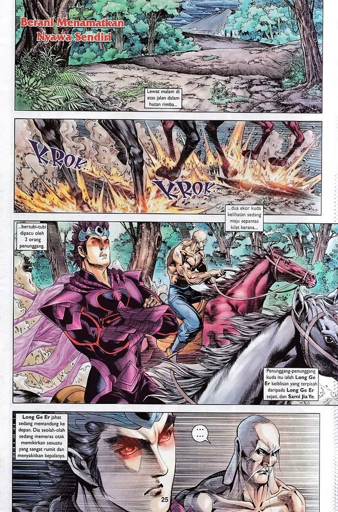 Raja Raja Perwira: Chapter 126 - Page 24