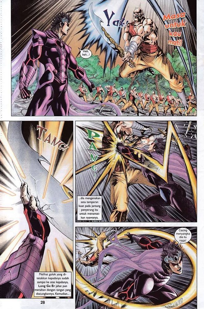 Raja Raja Perwira: Chapter 126 - Page 27