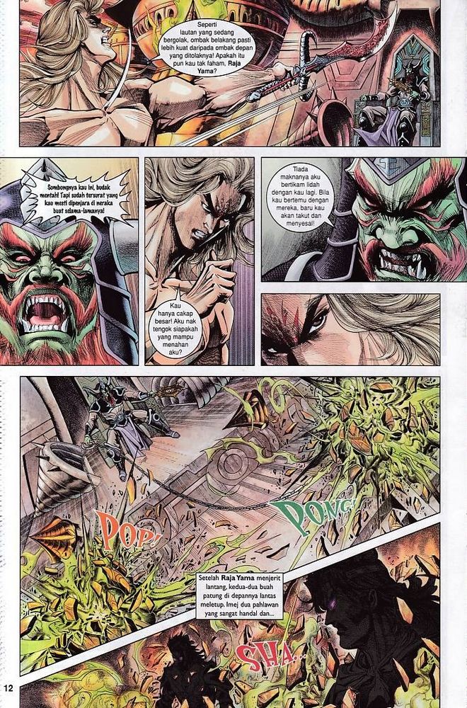 Raja Raja Perwira: Chapter 127 - Page 12