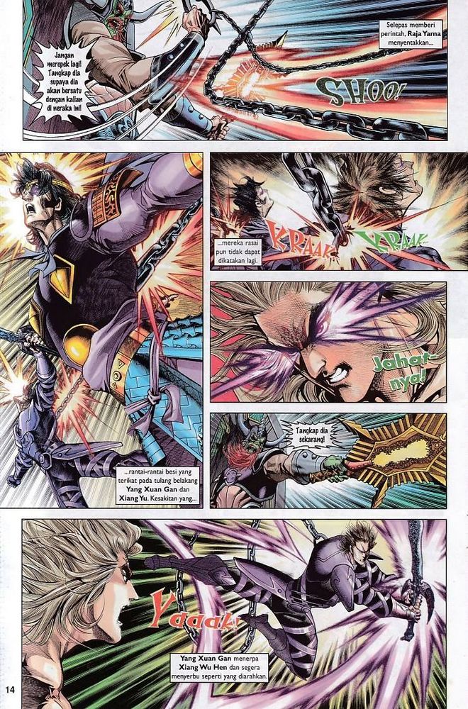 Raja Raja Perwira: Chapter 127 - Page 14