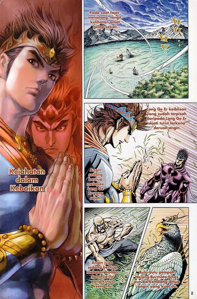 Raja Raja Perwira: Chapter 128 - Page 2