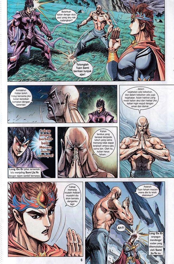 Raja Raja Perwira: Chapter 128 - Page 6