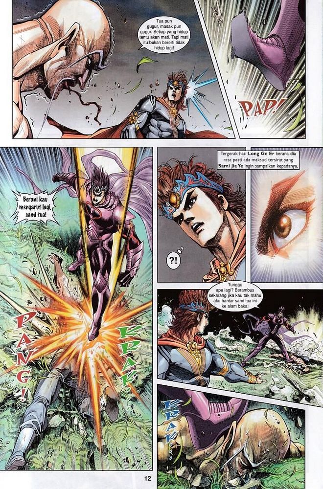 Raja Raja Perwira: Chapter 128 - Page 12