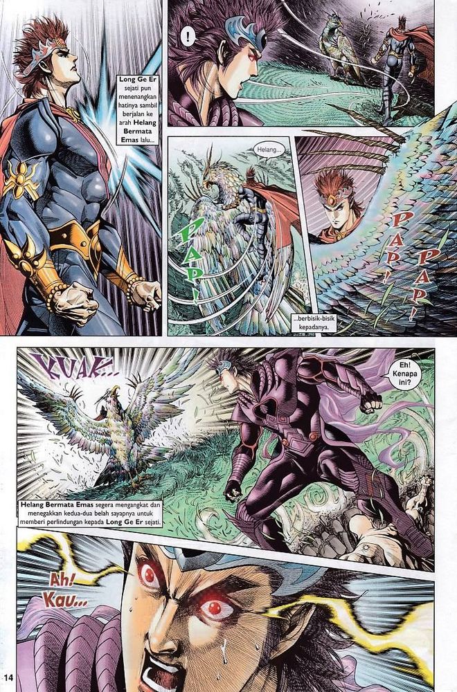 Raja Raja Perwira: Chapter 128 - Page 14