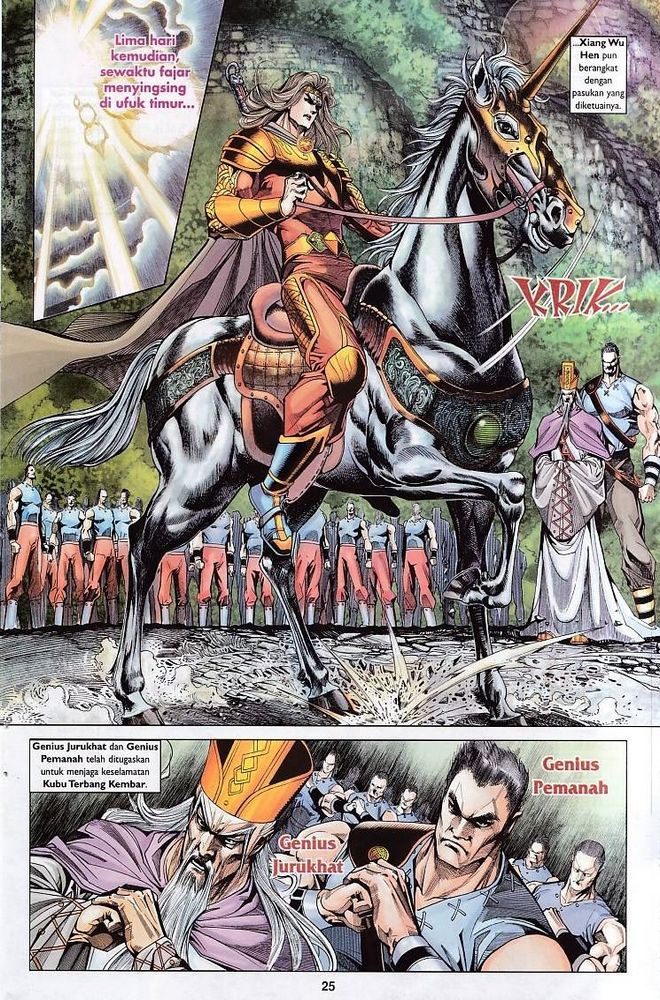 Raja Raja Perwira: Chapter 128 - Page 25