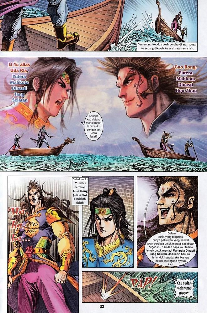 Raja Raja Perwira: Chapter 128 - Page 31