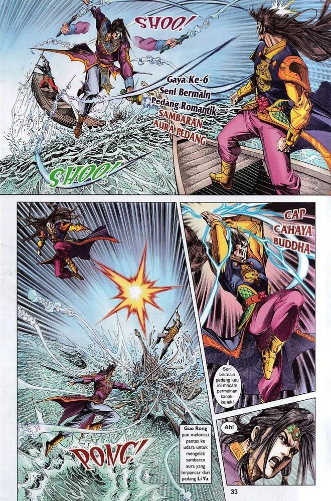 Raja Raja Perwira: Chapter 128 - Page 32