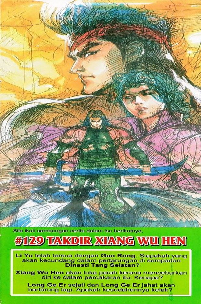 Raja Raja Perwira: Chapter 128 - Page 34