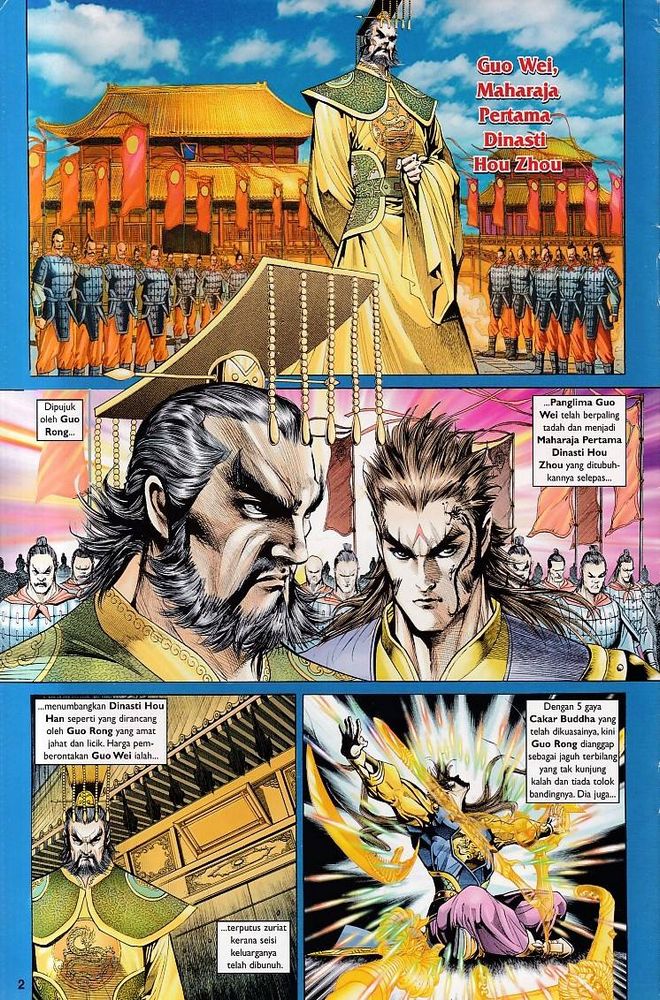 Raja Raja Perwira: Chapter 129 - Page 2