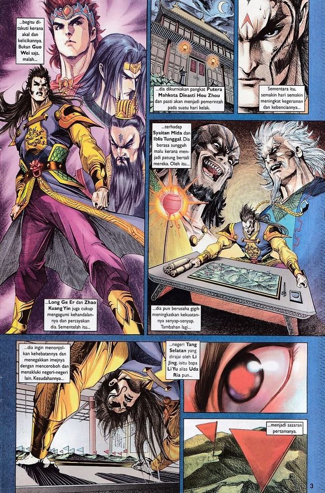 Raja Raja Perwira: Chapter 129 - Page 3