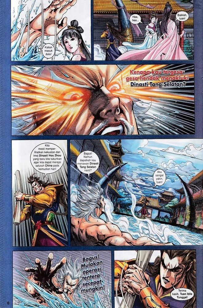 Raja Raja Perwira: Chapter 129 - Page 6