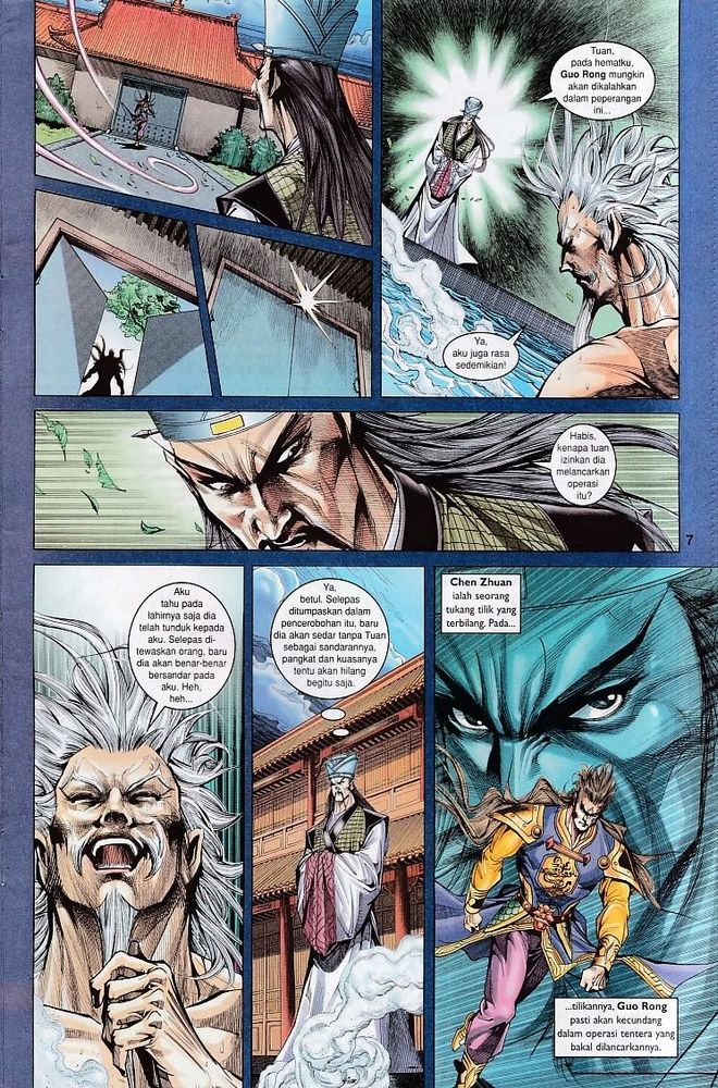 Raja Raja Perwira: Chapter 129 - Page 7