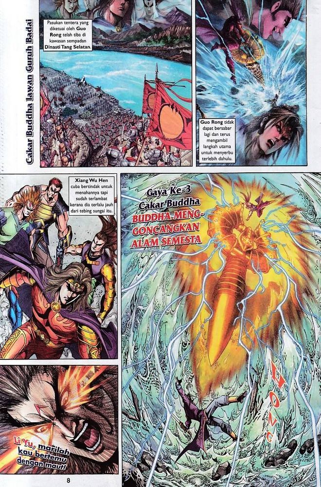 Raja Raja Perwira: Chapter 129 - Page 8