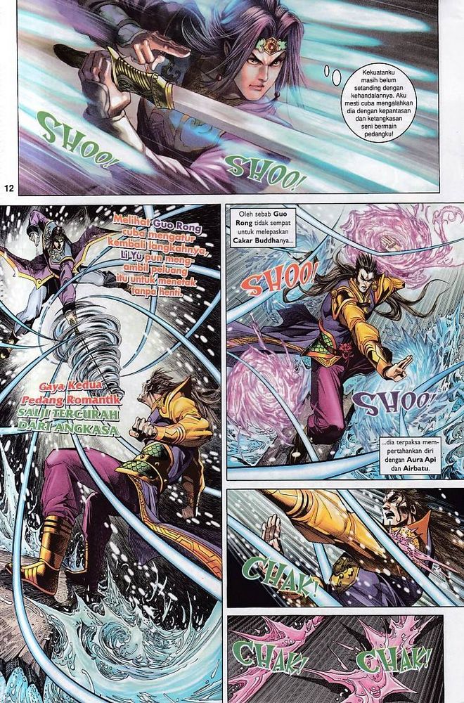 Raja Raja Perwira: Chapter 129 - Page 12