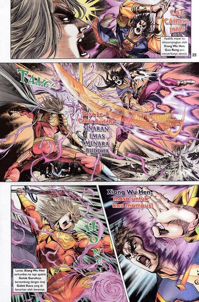 Raja Raja Perwira: Chapter 129 - Page 25