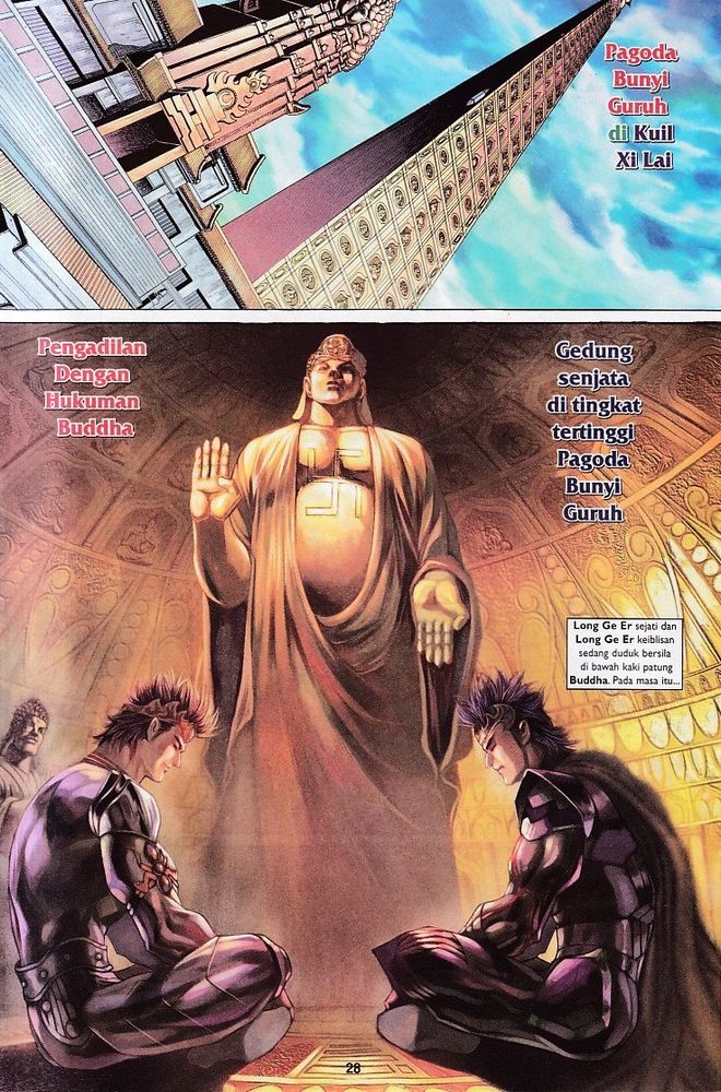 Raja Raja Perwira: Chapter 129 - Page 28