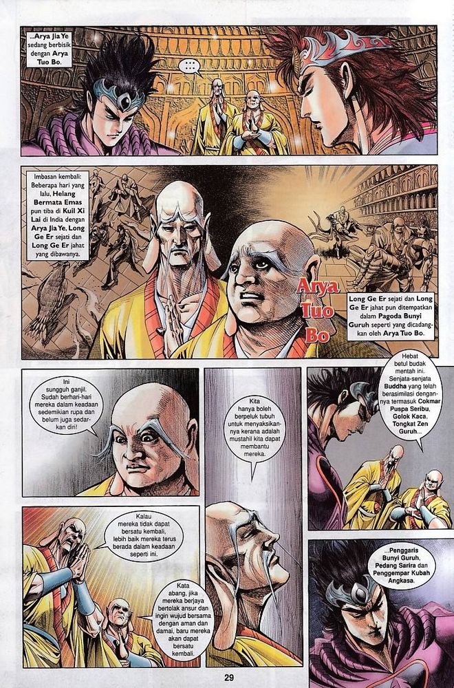 Raja Raja Perwira: Chapter 129 - Page 29