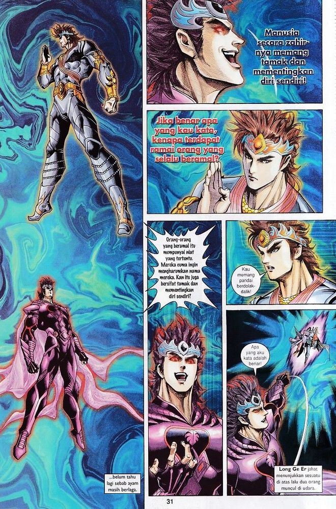 Raja Raja Perwira: Chapter 129 - Page 31